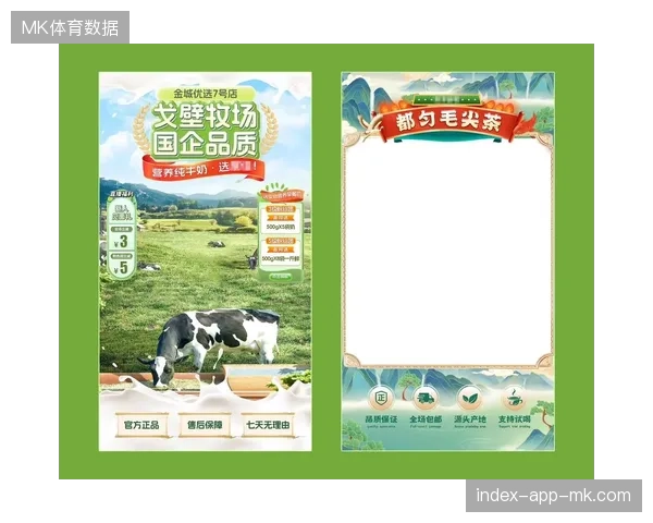 赛事赞助总额与直播曝光量持续背离，传统贴片式广告为何难挡版权购买方的获利压力？