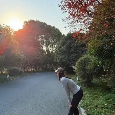 程平